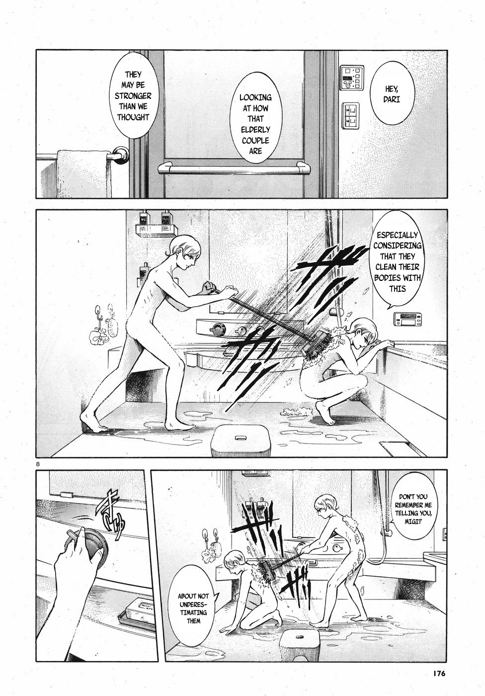 Migi & Dali Dangerous Beast 第8页