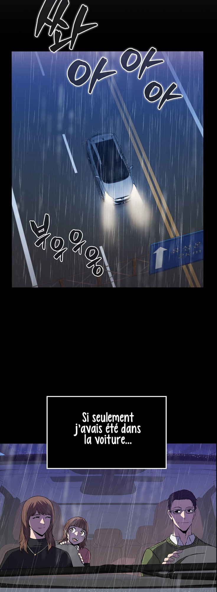 The Slumbering Ranker Vol. 1 Ch. 2 第22页