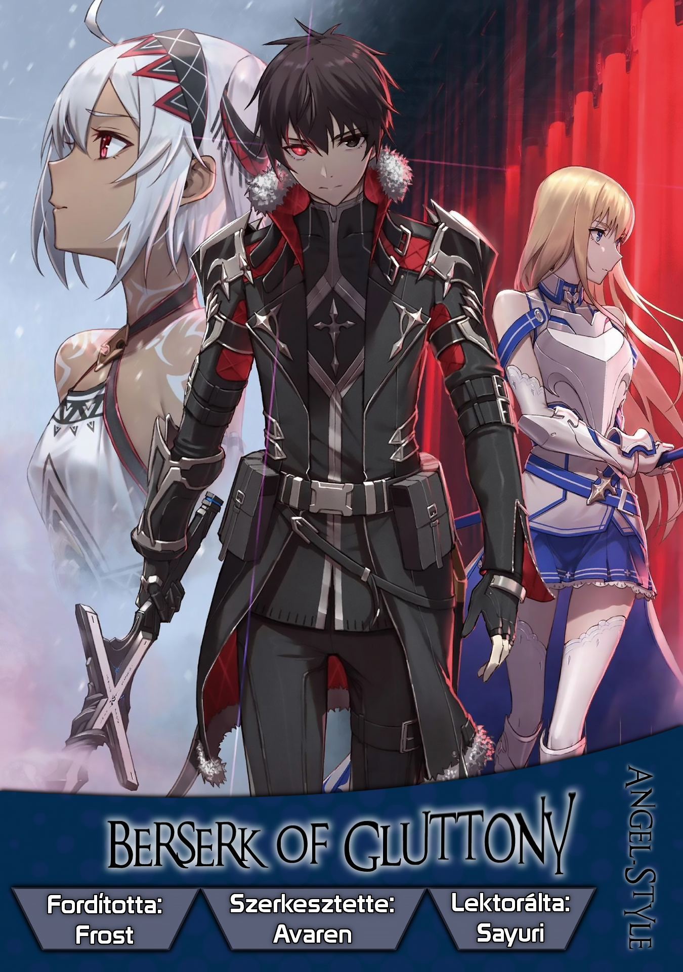 Boushoku no Berserk: Ore dake Level to Iu Gainen wo Toppa suru THE COMIC Vol. 1 Ch. 0 第1页