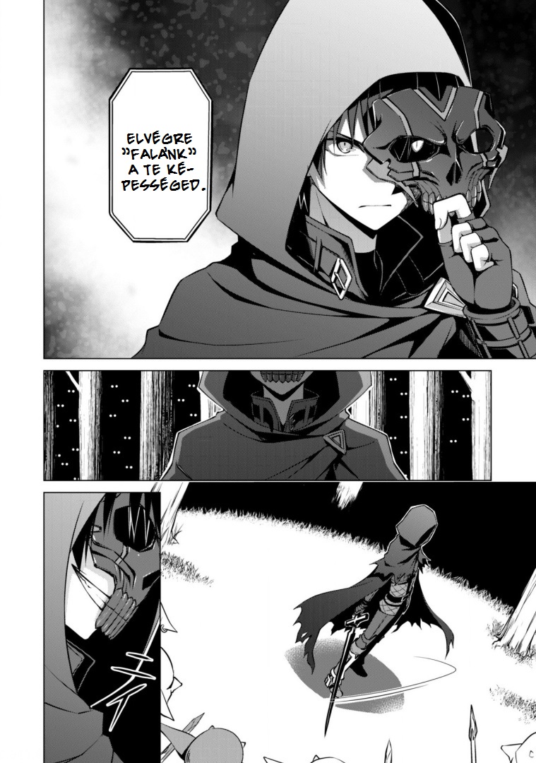 Boushoku no Berserk: Ore dake Level to Iu Gainen wo Toppa suru THE COMIC Vol. 1 Ch. 0 第10页