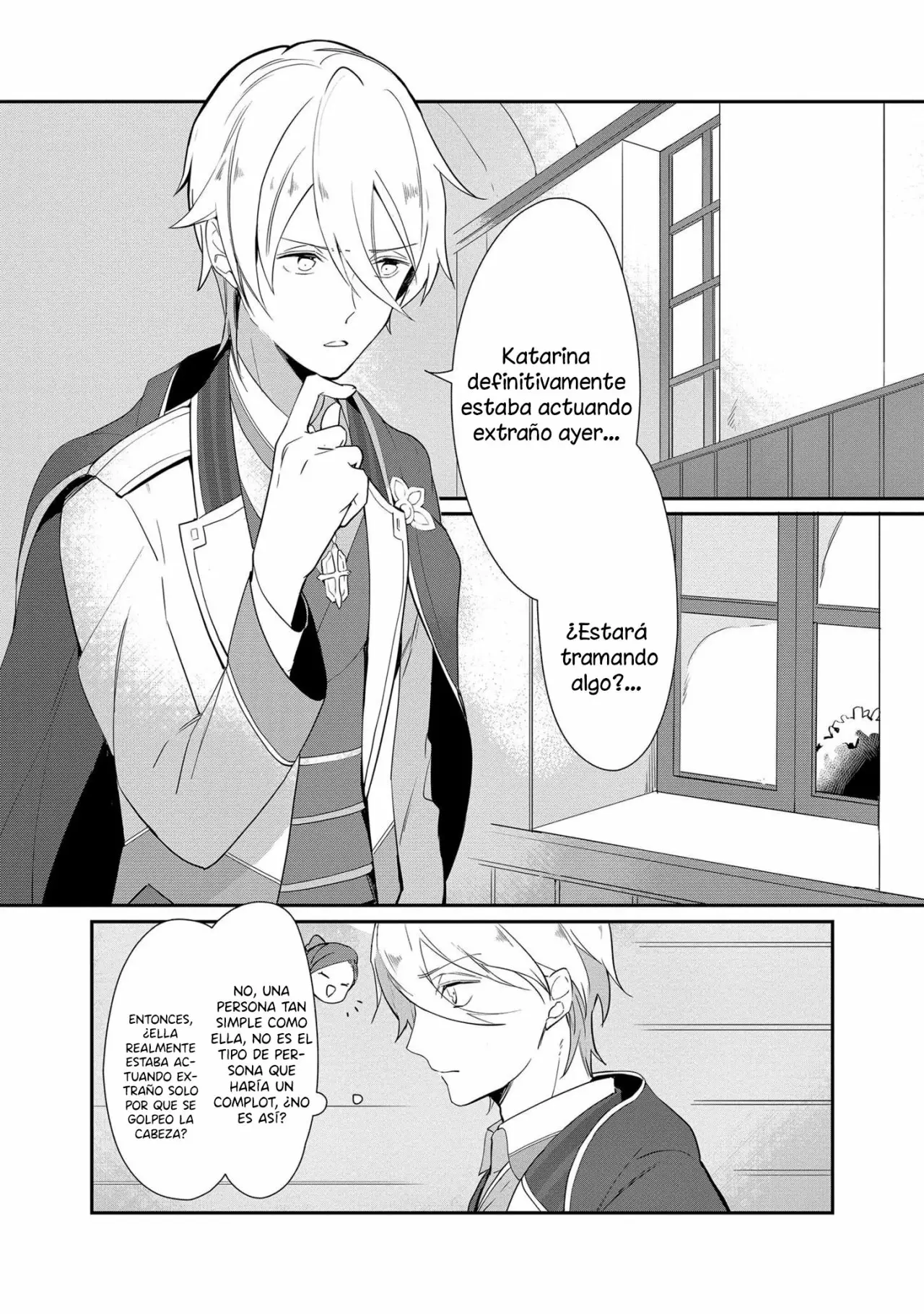 Otome Game no Hametsu Flag shika nai Akuyaku Reijou ni Tensei shite shimatta... Zettai Zetsumei! Hametsu Sunzen Hen Vol. 1 Ch. 1 第13页