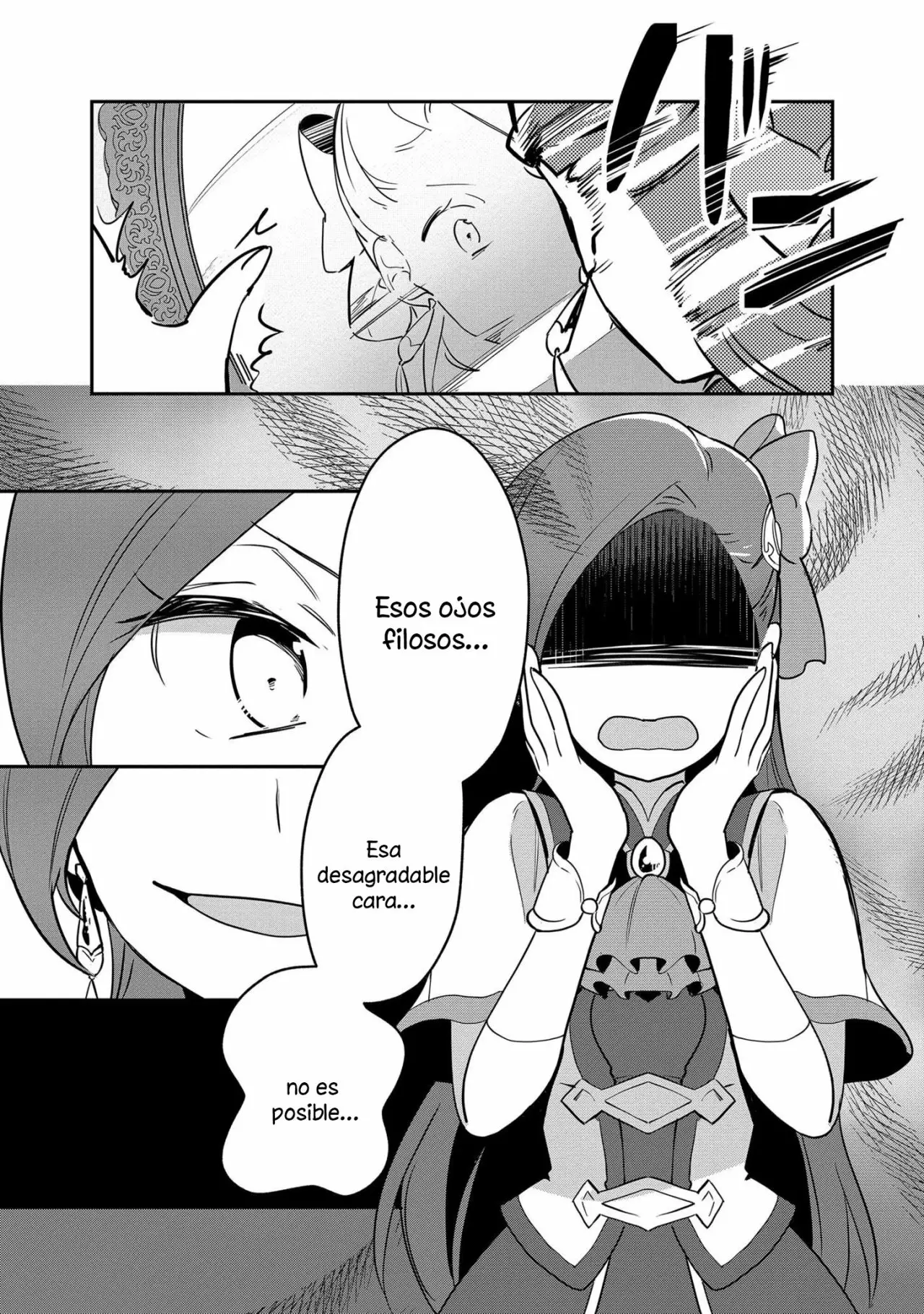 Otome Game no Hametsu Flag shika nai Akuyaku Reijou ni Tensei shite shimatta... Zettai Zetsumei! Hametsu Sunzen Hen Vol. 1 Ch. 1 第19页
