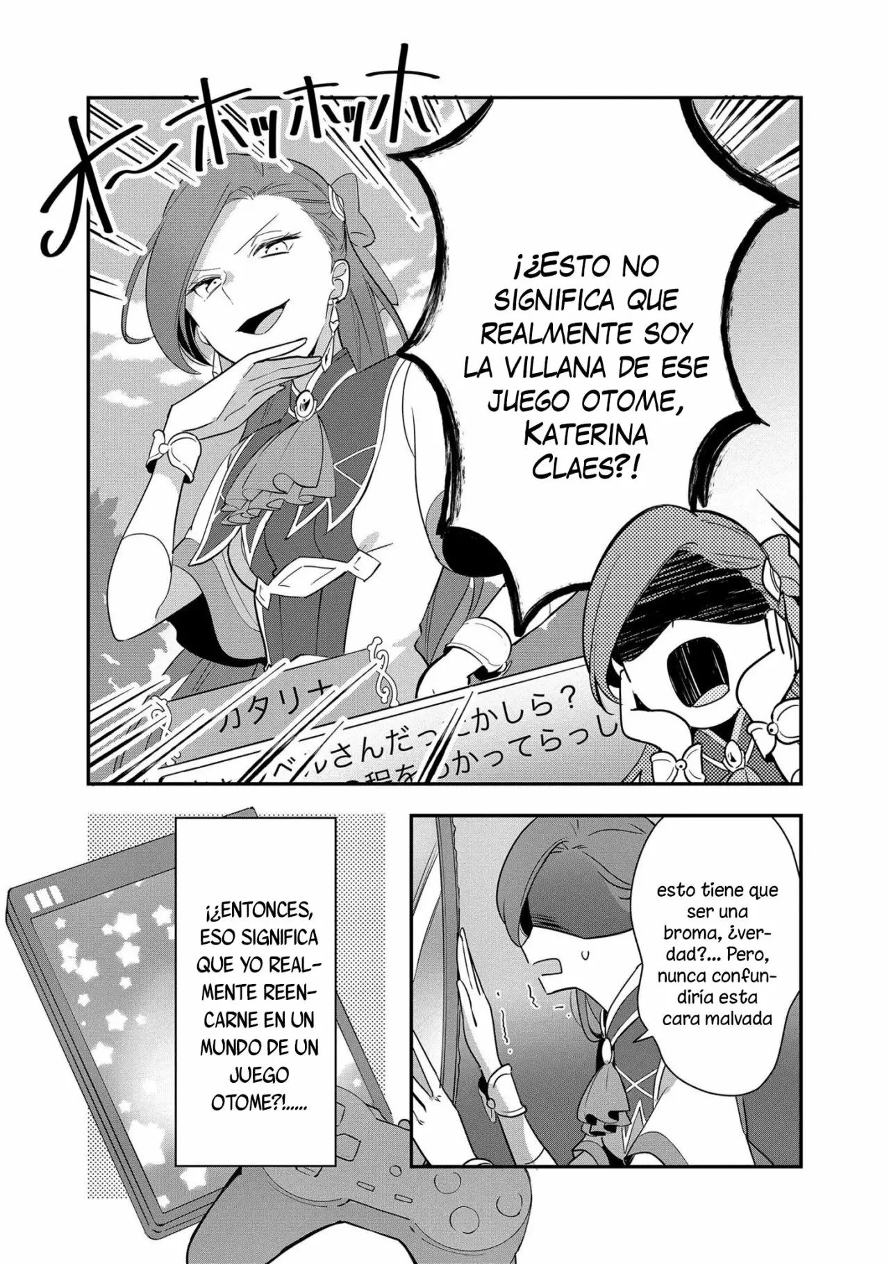 Otome Game no Hametsu Flag shika nai Akuyaku Reijou ni Tensei shite shimatta... Zettai Zetsumei! Hametsu Sunzen Hen Vol. 1 Ch. 1 第20页
