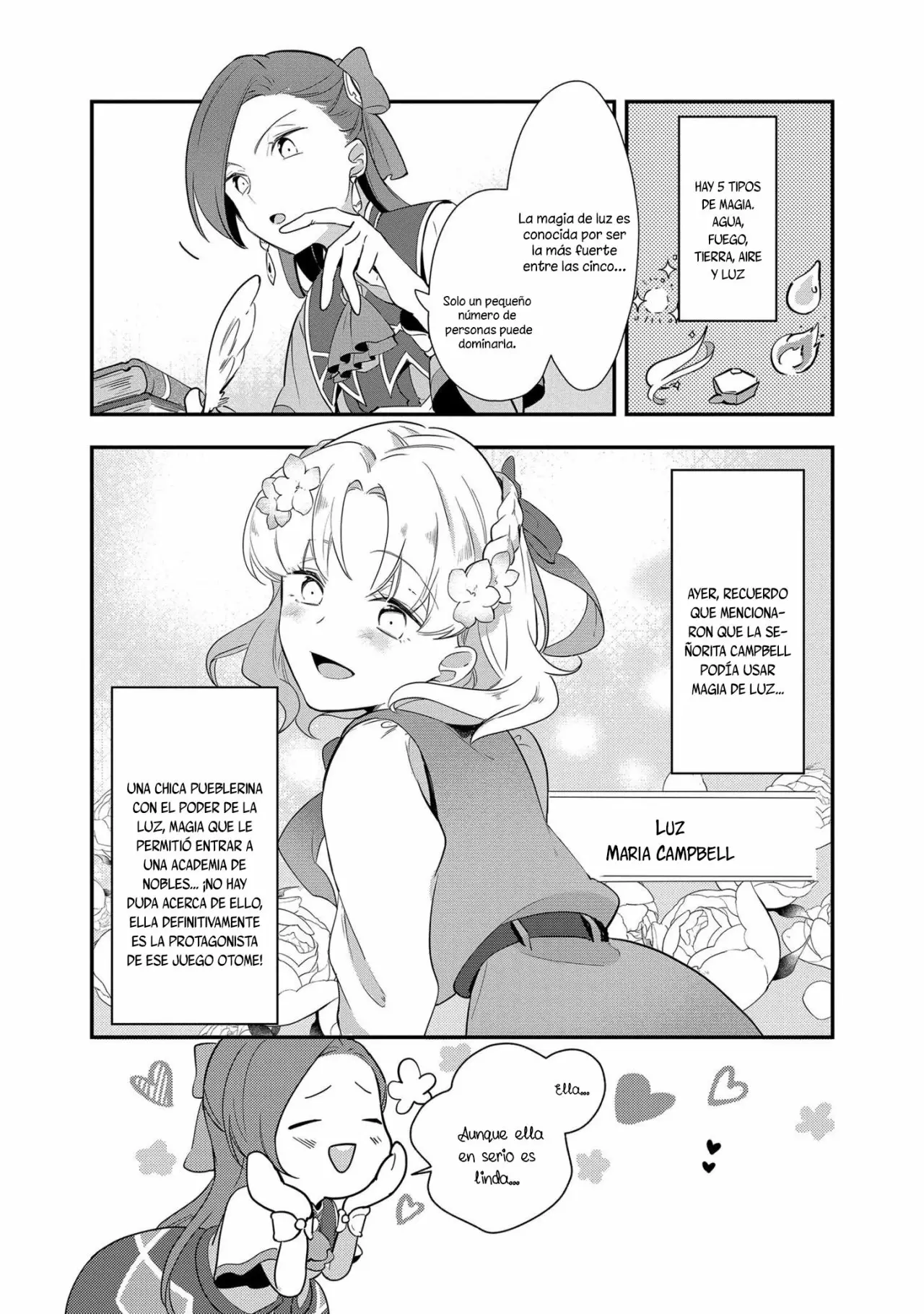 Otome Game no Hametsu Flag shika nai Akuyaku Reijou ni Tensei shite shimatta... Zettai Zetsumei! Hametsu Sunzen Hen Vol. 1 Ch. 1 第23页