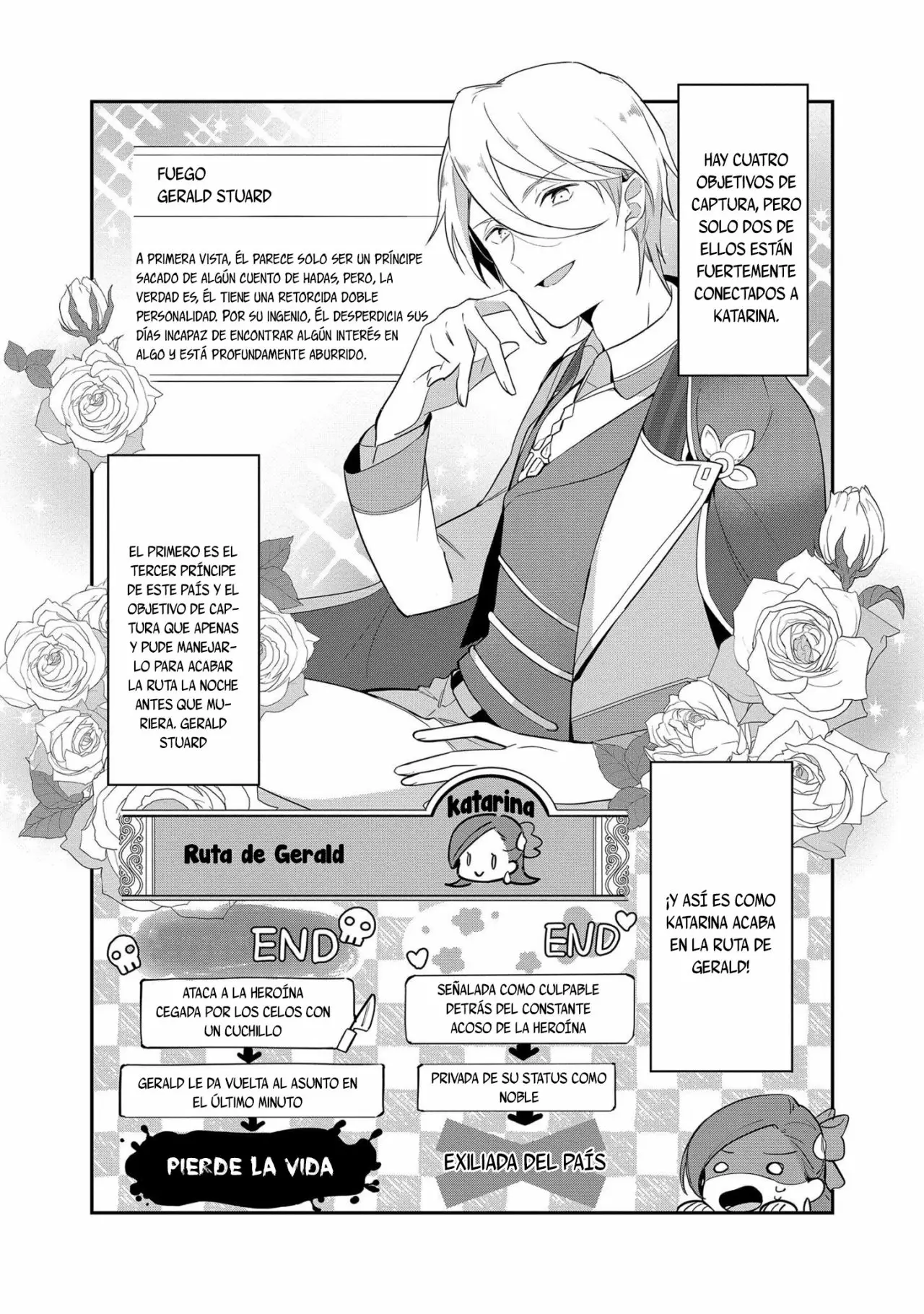 Otome Game no Hametsu Flag shika nai Akuyaku Reijou ni Tensei shite shimatta... Zettai Zetsumei! Hametsu Sunzen Hen Vol. 1 Ch. 1 第24页