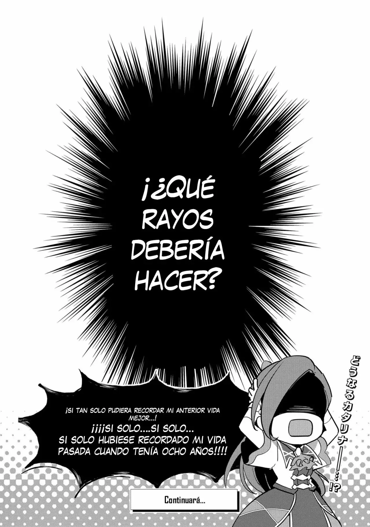 Otome Game no Hametsu Flag shika nai Akuyaku Reijou ni Tensei shite shimatta... Zettai Zetsumei! Hametsu Sunzen Hen Vol. 1 Ch. 1 第27页