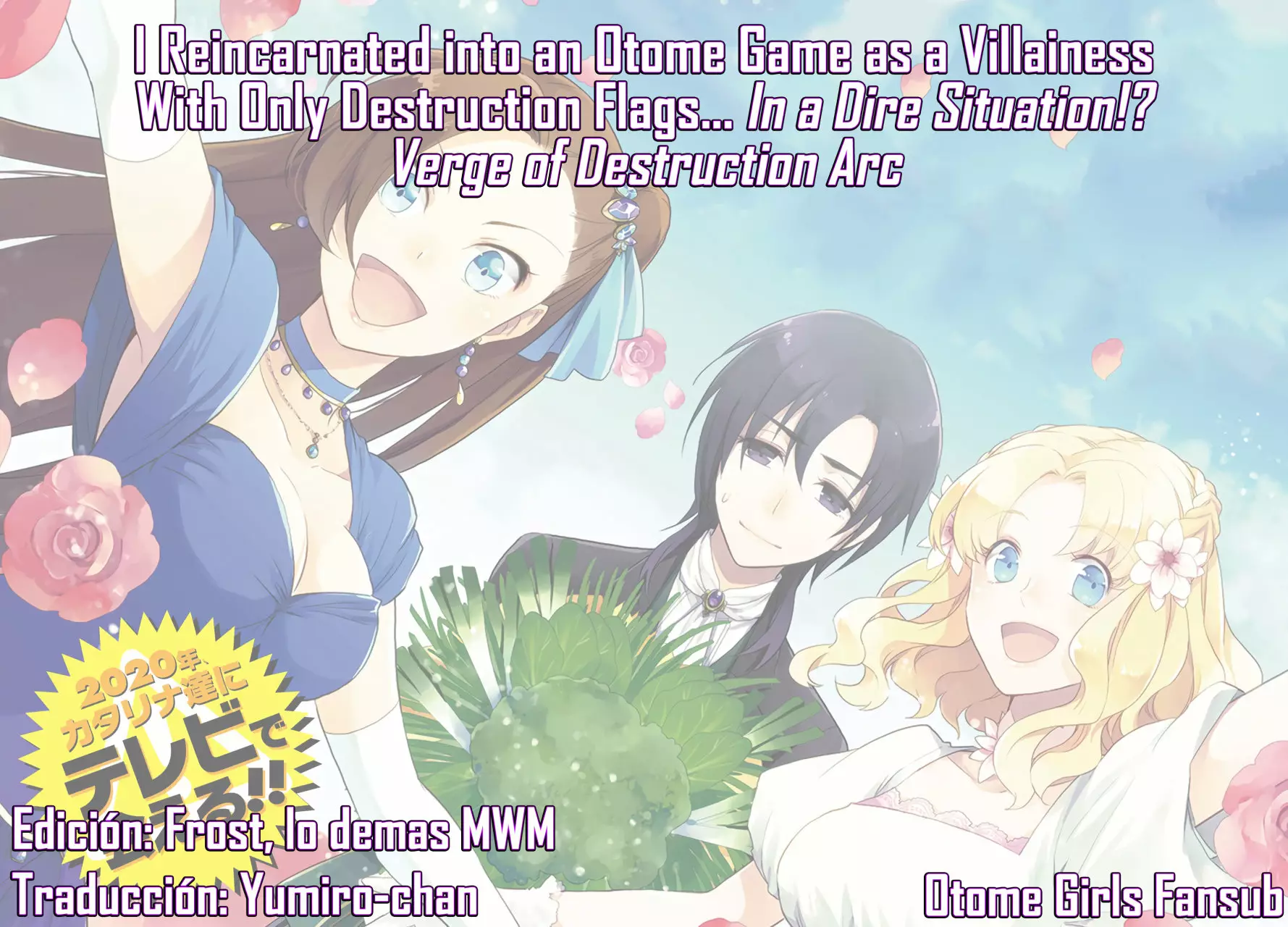 Otome Game no Hametsu Flag shika nai Akuyaku Reijou ni Tensei shite shimatta... Zettai Zetsumei! Hametsu Sunzen Hen Vol. 1 Ch. 1 第29页