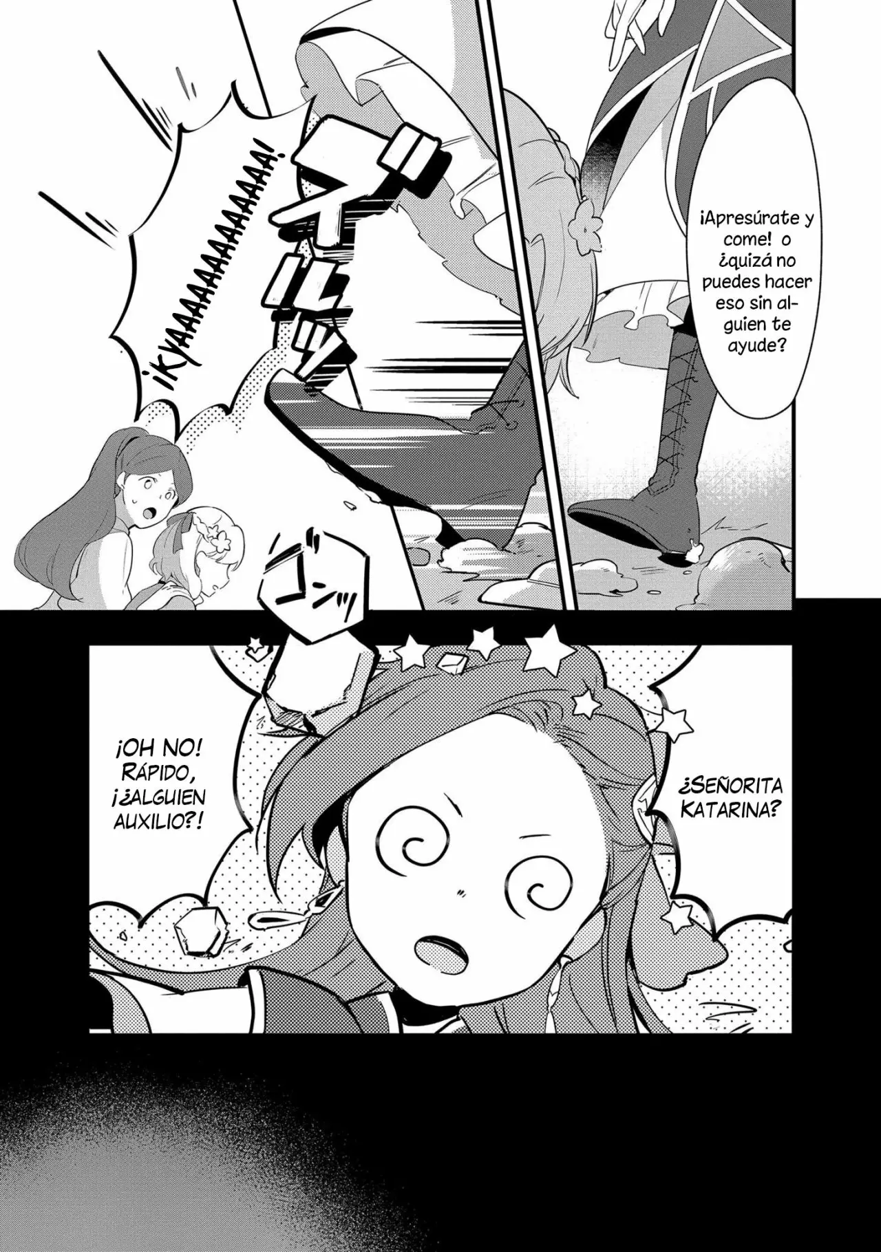 Otome Game no Hametsu Flag shika nai Akuyaku Reijou ni Tensei shite shimatta... Zettai Zetsumei! Hametsu Sunzen Hen Vol. 1 Ch. 1 第6页