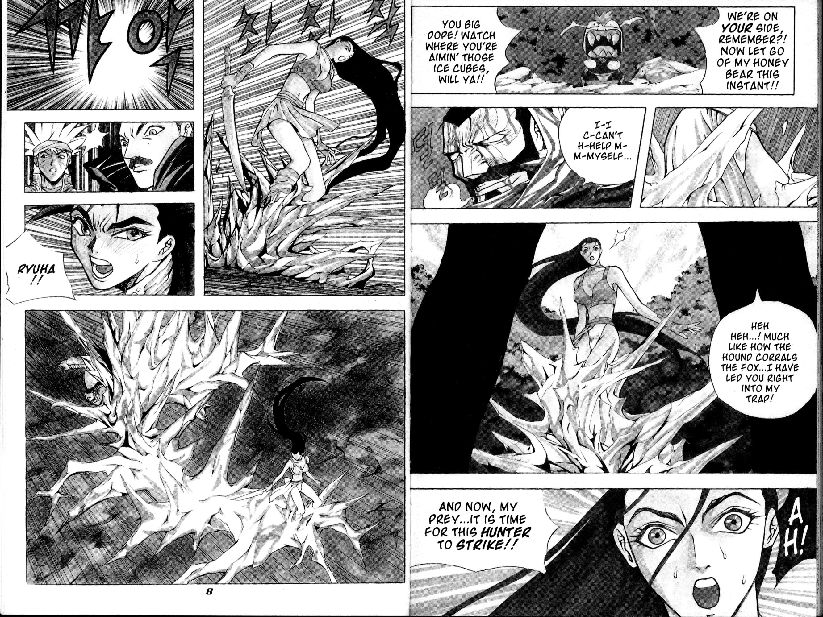 The Legend of Soma Vol. 5 Ch. 1 第11页
