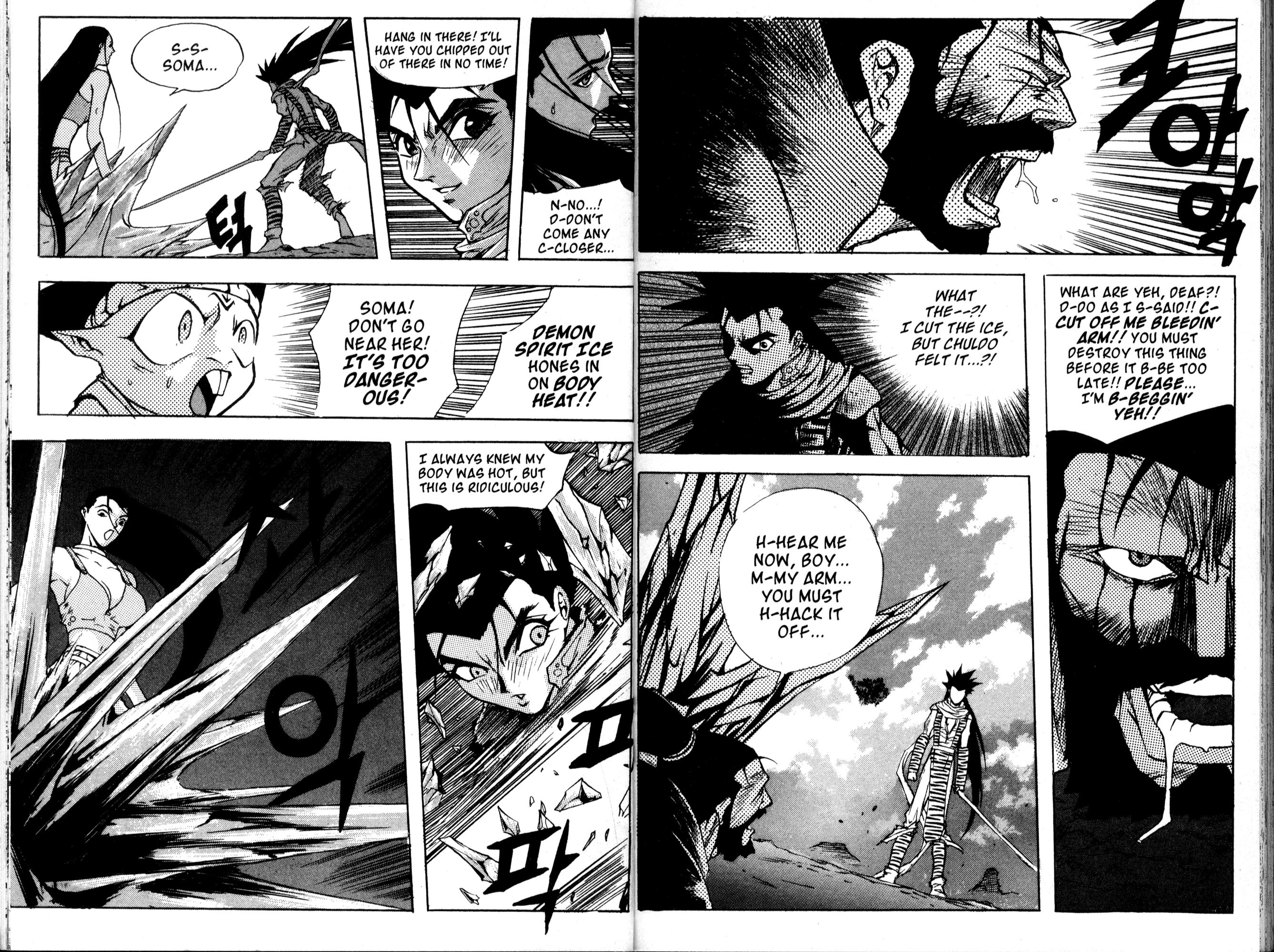 The Legend of Soma Vol. 5 Ch. 1 第15页