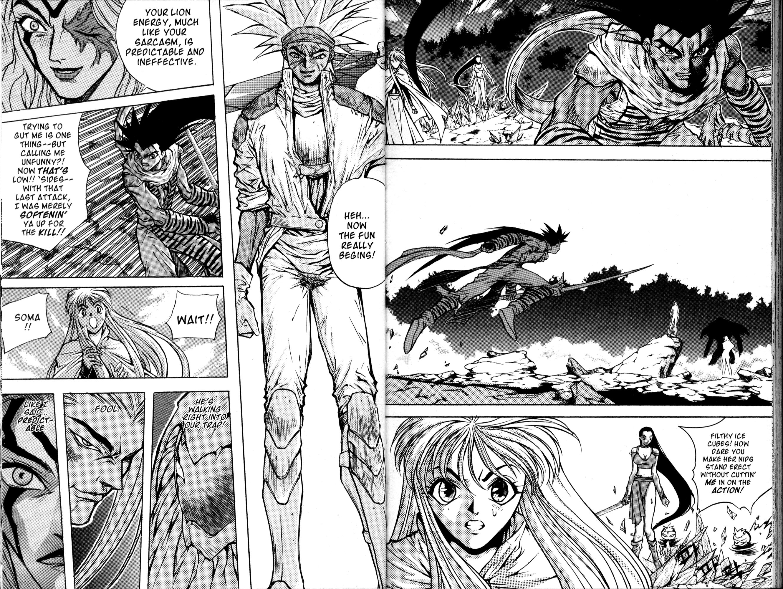 The Legend of Soma Vol. 5 Ch. 1 第17页