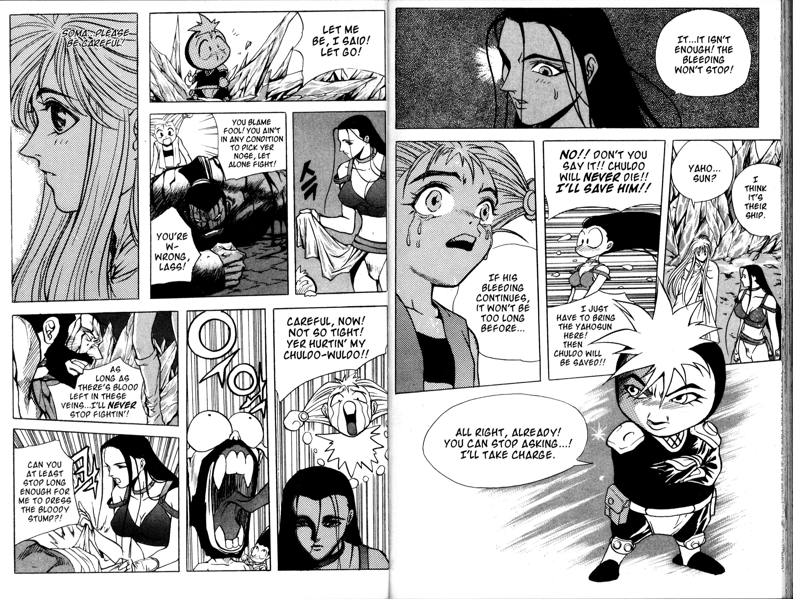 The Legend of Soma Vol. 5 Ch. 1 第18页