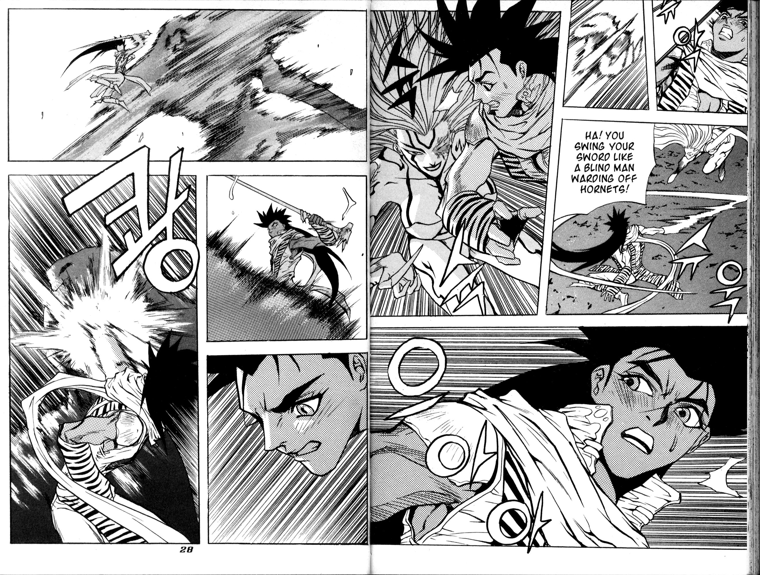 The Legend of Soma Vol. 5 Ch. 1 第21页