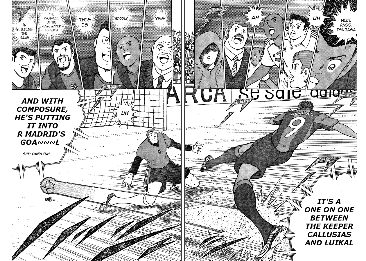 Captain Tsubasa: International Overseas Games - EN LA LIGA Lightning Speed!! 第13页