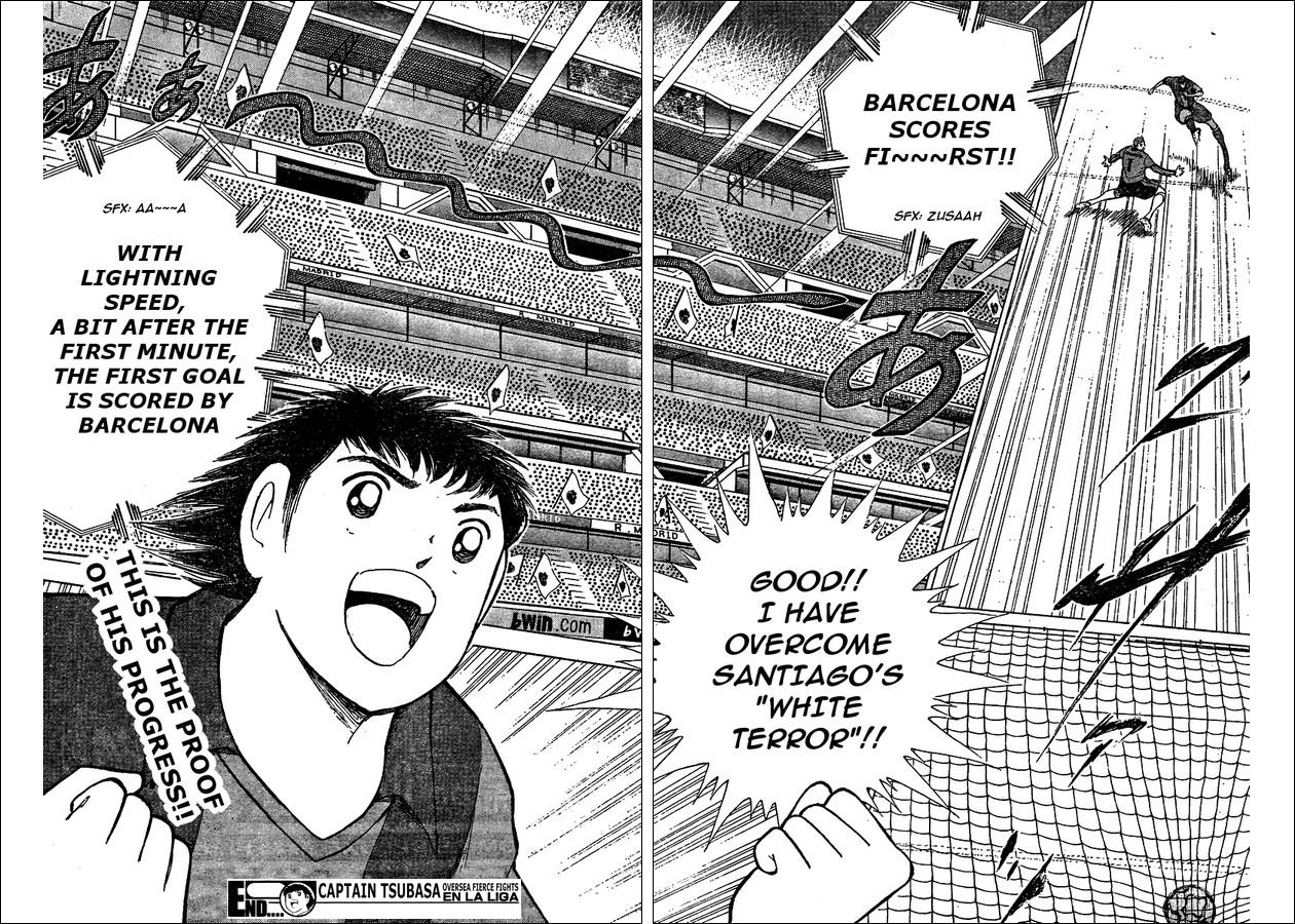 Captain Tsubasa: International Overseas Games - EN LA LIGA Lightning Speed!! 第14页