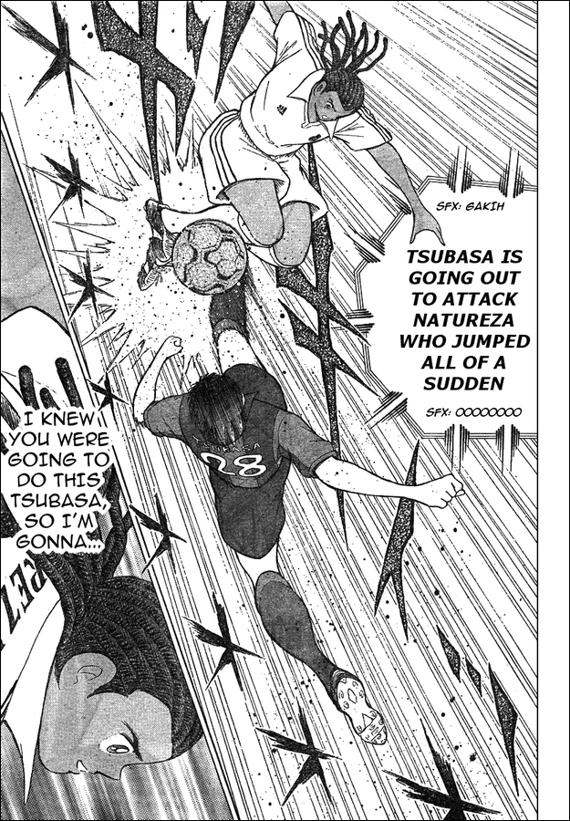 Captain Tsubasa: International Overseas Games - EN LA LIGA Lightning Speed!! 第3页