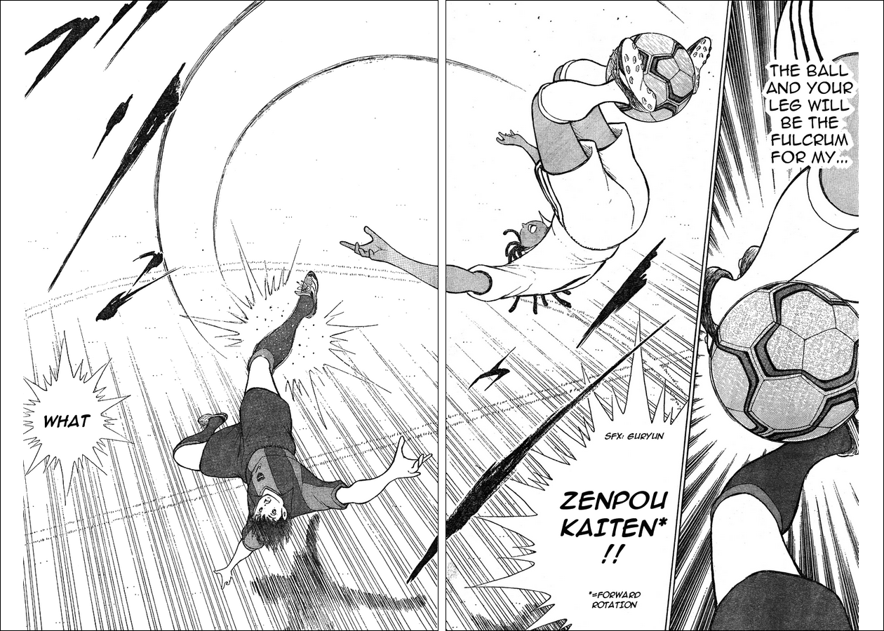 Captain Tsubasa: International Overseas Games - EN LA LIGA Lightning Speed!! 第4页