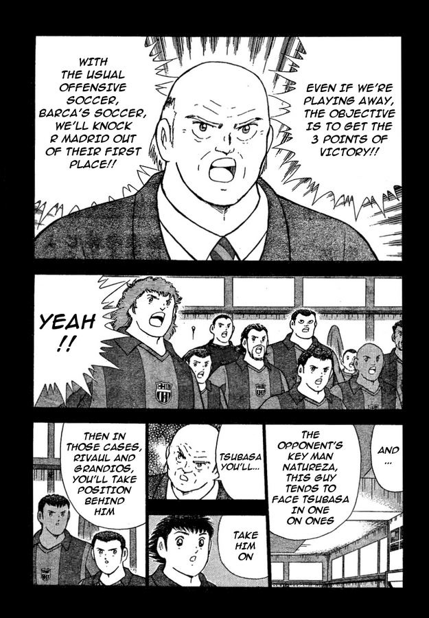 Captain Tsubasa: International Overseas Games - EN LA LIGA Lightning Speed!! 第6页