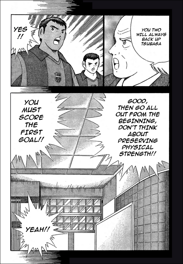 Captain Tsubasa: International Overseas Games - EN LA LIGA Lightning Speed!! 第7页