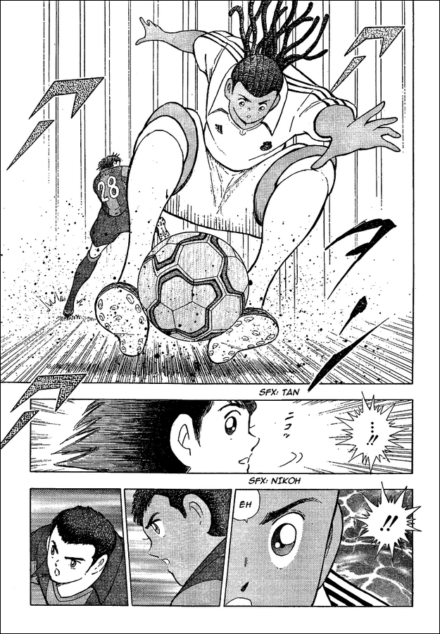 Captain Tsubasa: International Overseas Games - EN LA LIGA Lightning Speed!! 第8页