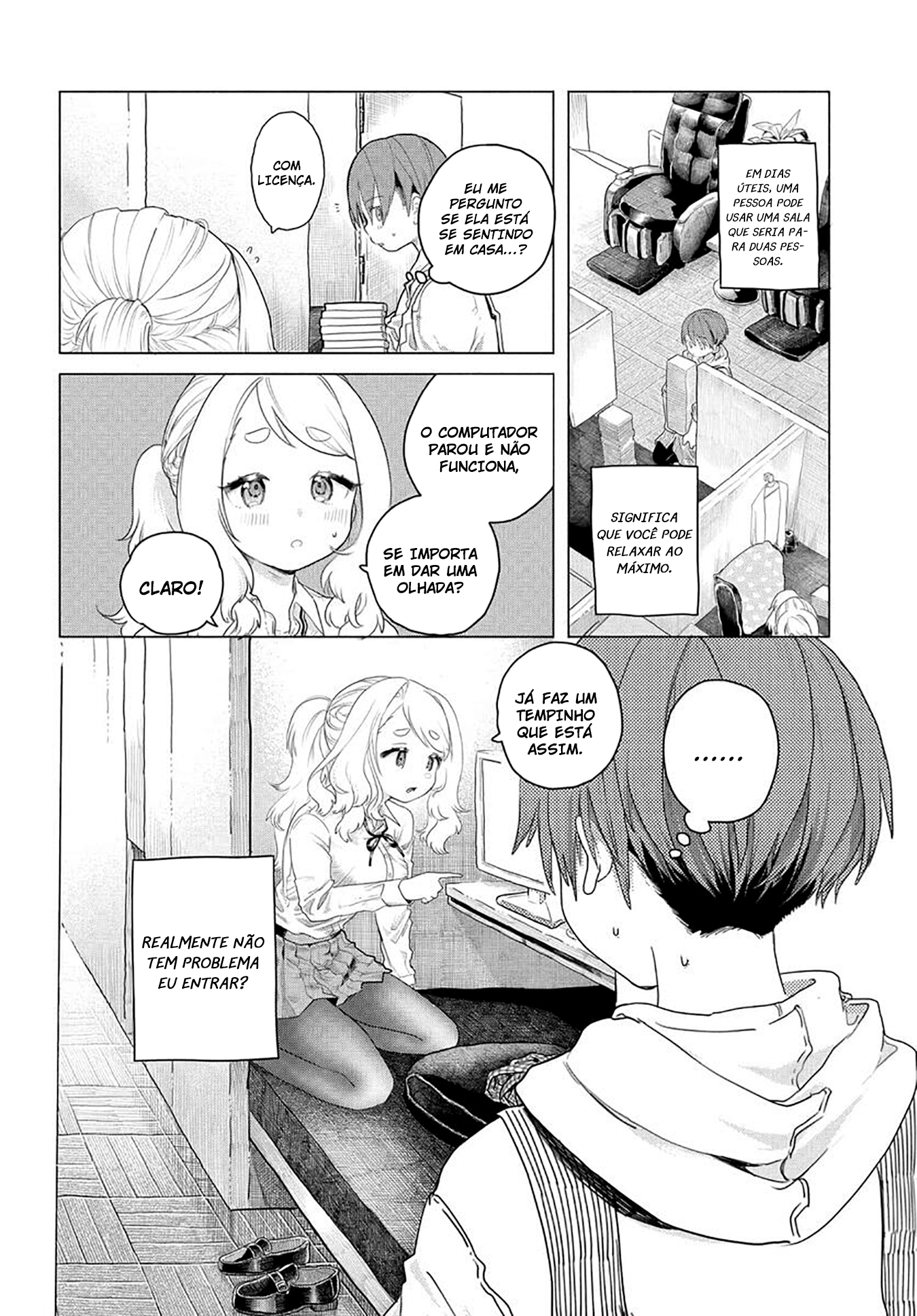 Mankitsu Shitai Jouren-san Vol. 1 Ch. 5 第3页