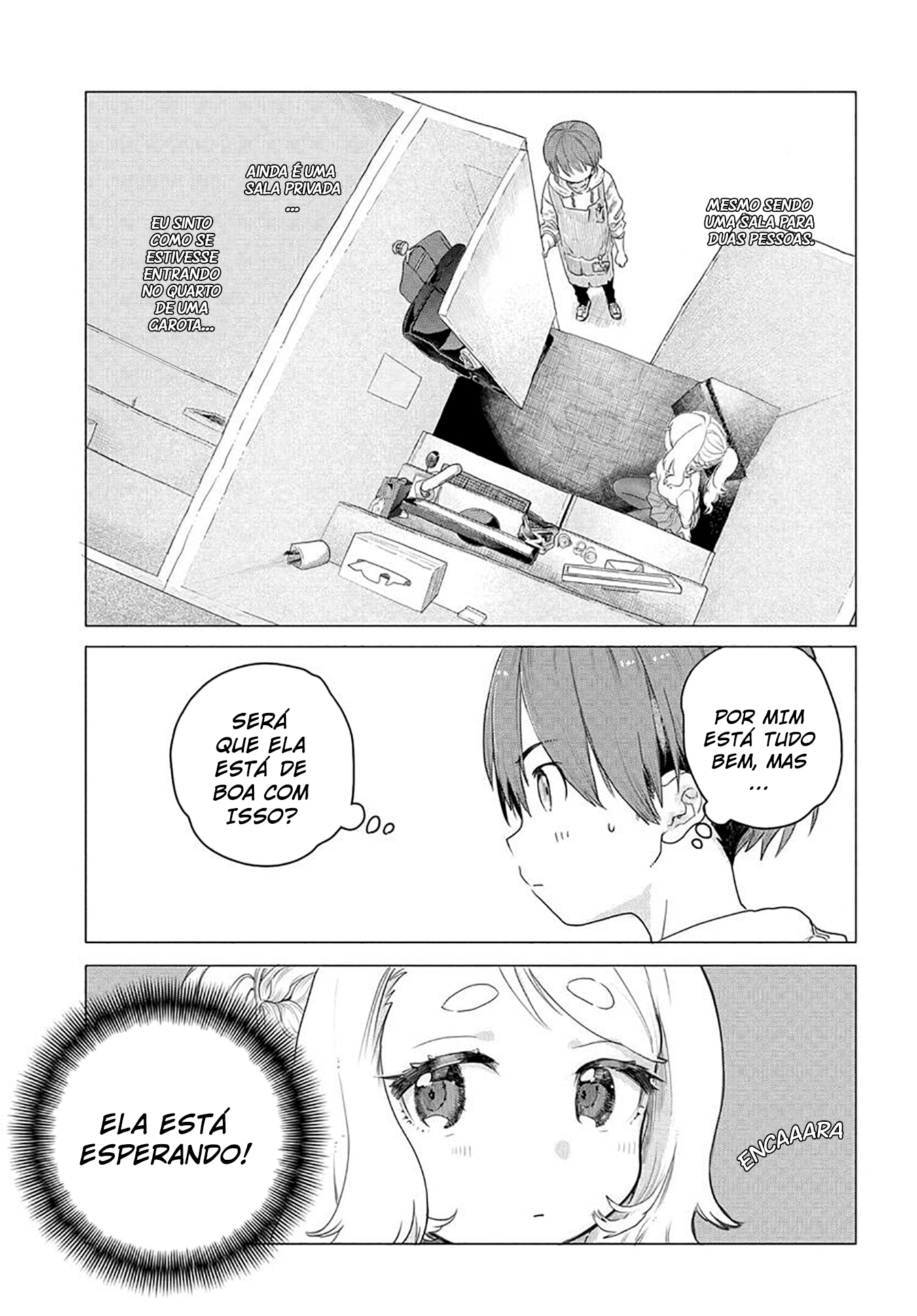 Mankitsu Shitai Jouren-san Vol. 1 Ch. 5 第4页