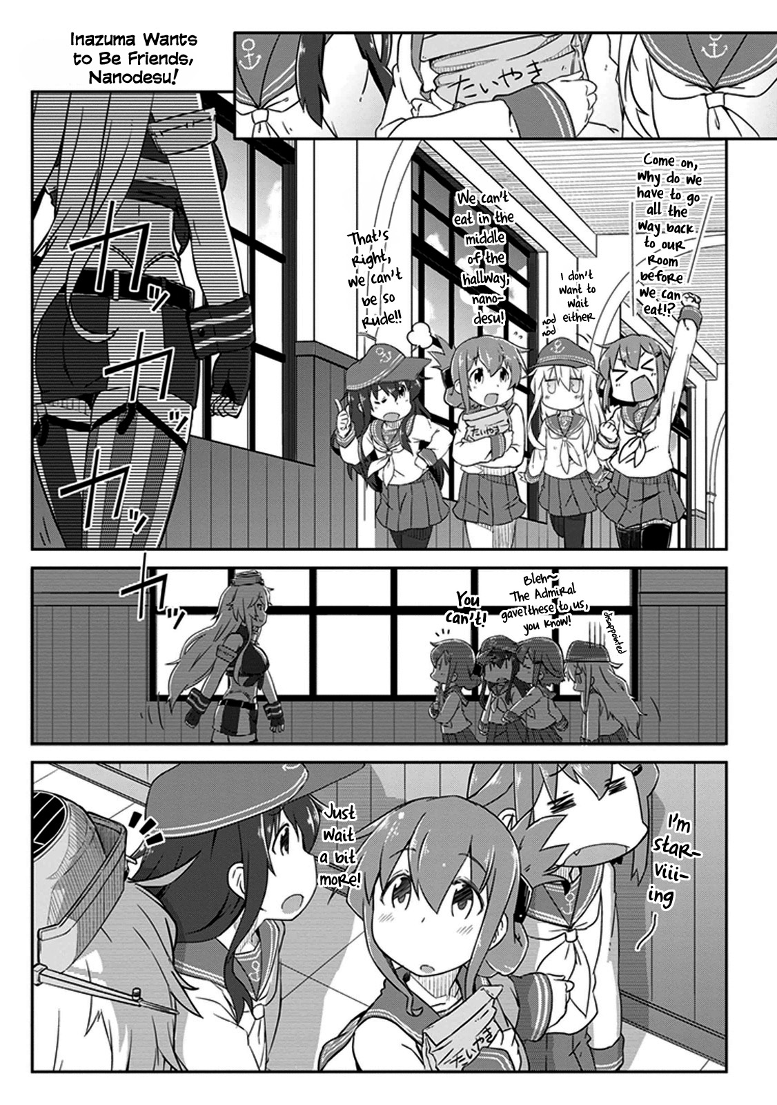 Kantai Collection -KanColle- Anthology Comic Yokosuka Guardian Office Edition Inazuma Wants to Be Friends, Nanodesu! 第1页