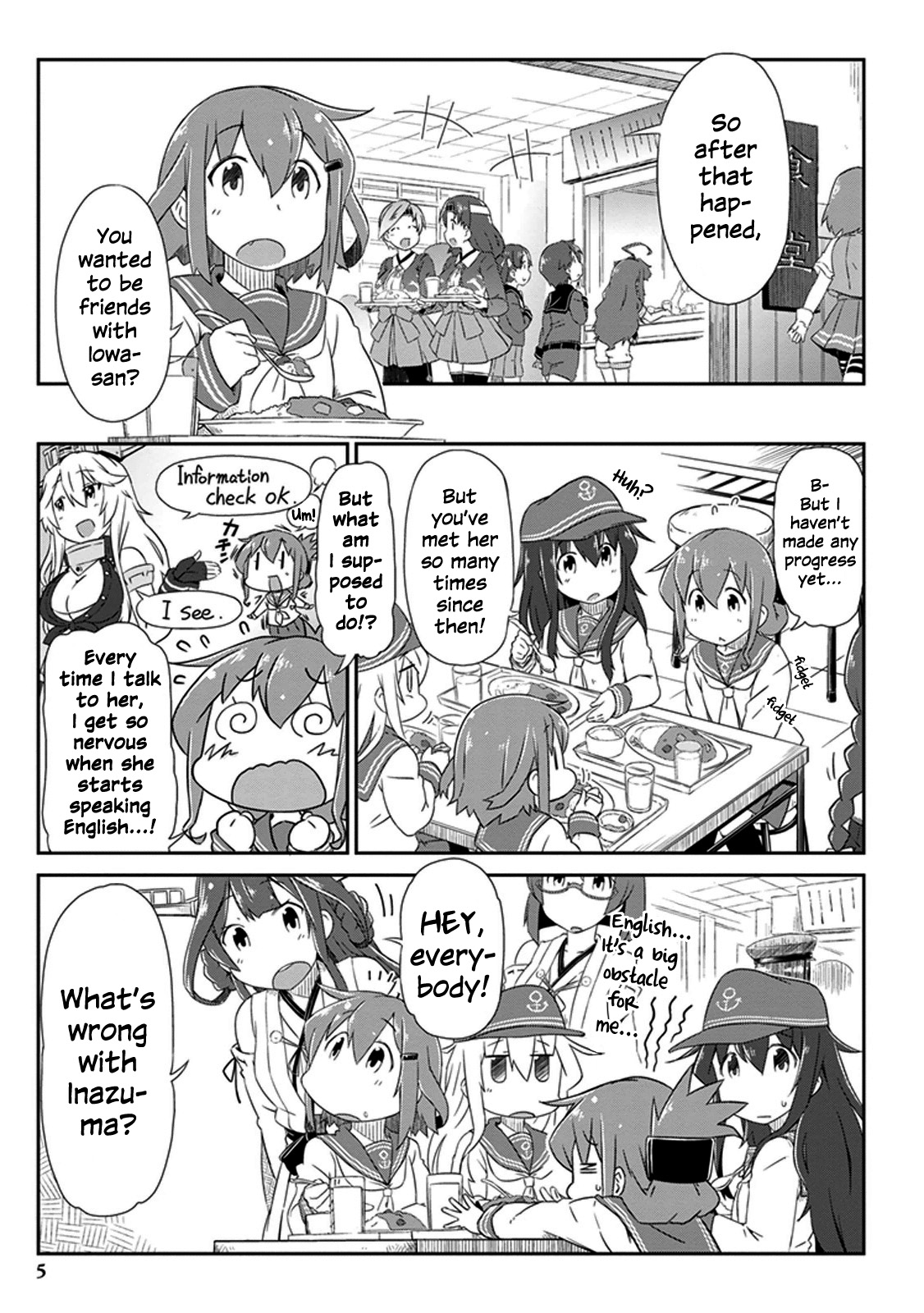 Kantai Collection -KanColle- Anthology Comic Yokosuka Guardian Office Edition Inazuma Wants to Be Friends, Nanodesu! 第3页