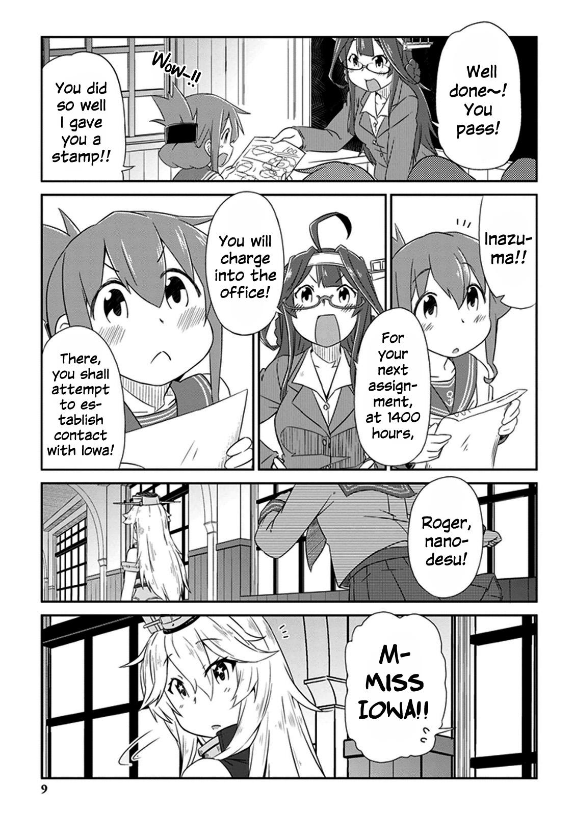 Kantai Collection -KanColle- Anthology Comic Yokosuka Guardian Office Edition Inazuma Wants to Be Friends, Nanodesu! 第7页