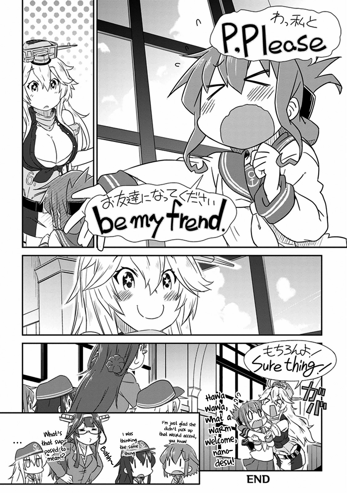Kantai Collection -KanColle- Anthology Comic Yokosuka Guardian Office Edition Inazuma Wants to Be Friends, Nanodesu! 第8页