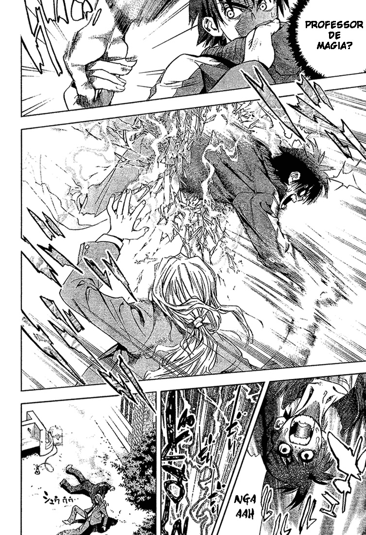 Mx0 Vol. 1 Ch. 1 第10页