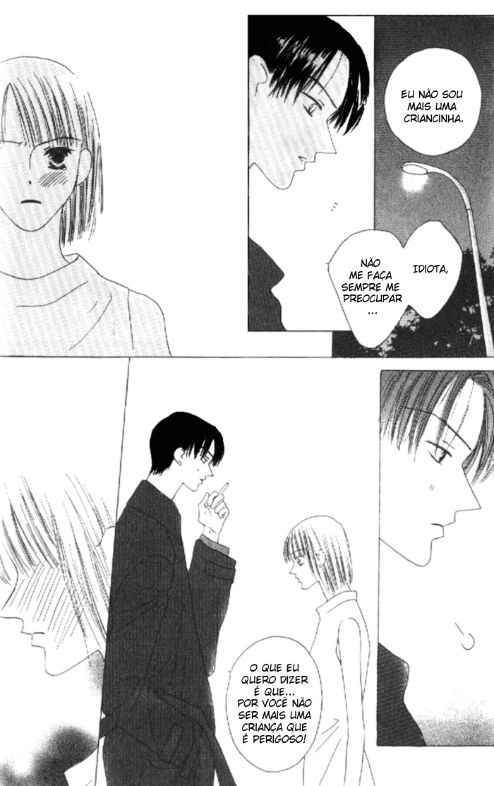 Kiss Vol. 2 Ch. 5 第23页