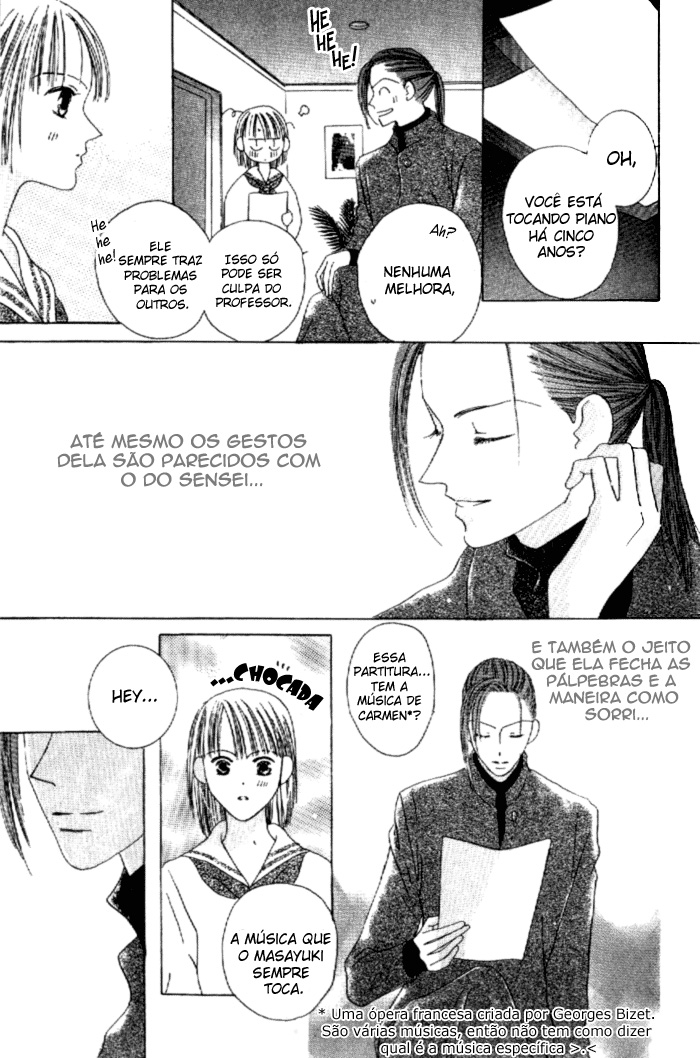 Kiss Vol. 2 Ch. 5 第26页