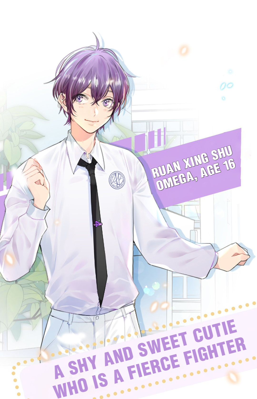 Did the Nerd Manage to Flirt With the Cutie Today? PREVIEW 第9页