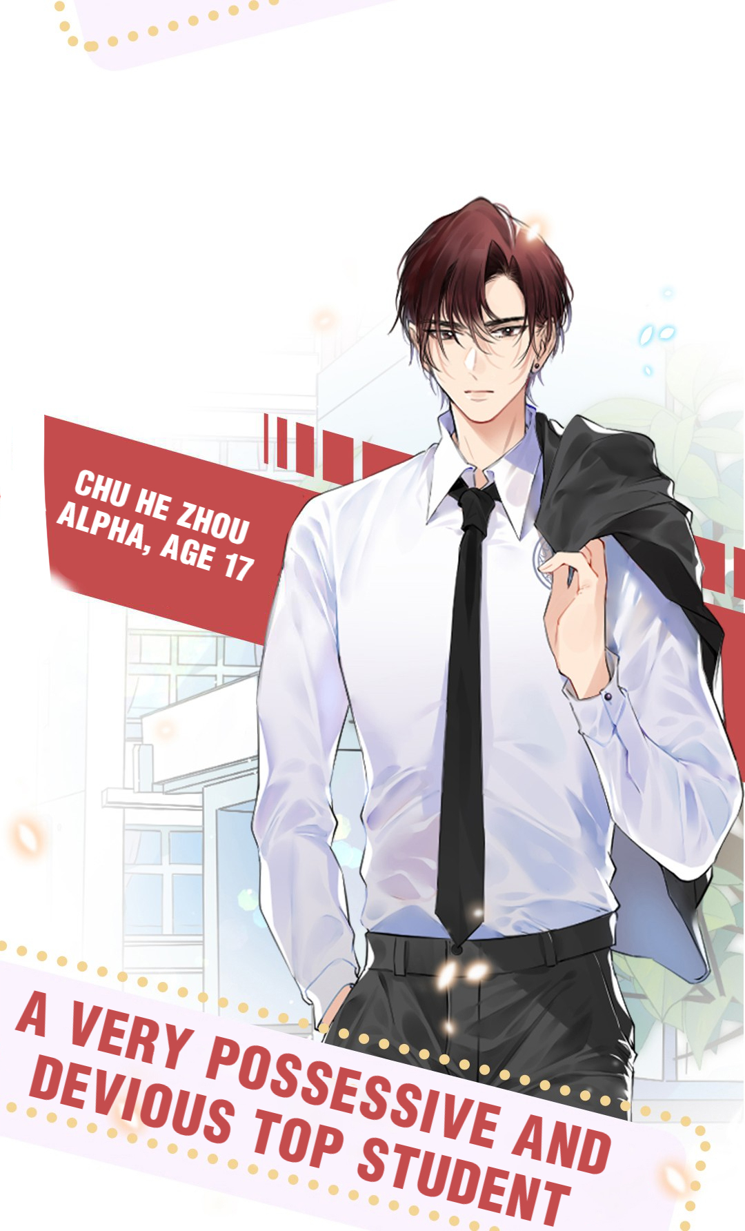 Did the Nerd Manage to Flirt With the Cutie Today? PREVIEW 第10页