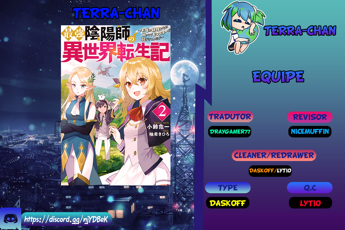 Saikyou Onmyouji no Isekai Tenseiki ~Geboku no Youkaidomo ni Kurabete Monster ga Yowai Sugirundaga~ Vol. 1 Ch. 2 第1页