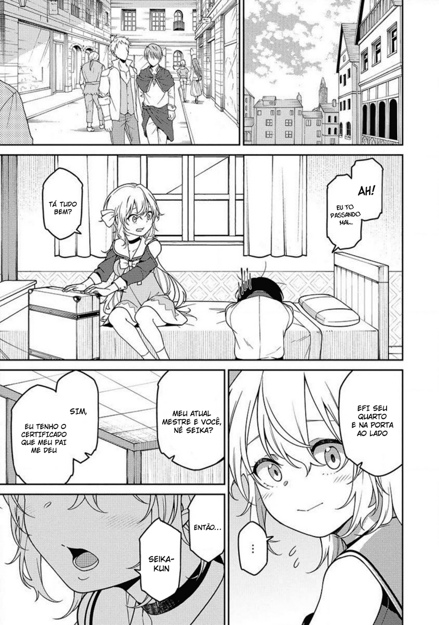 Saikyou Onmyouji no Isekai Tenseiki ~Geboku no Youkaidomo ni Kurabete Monster ga Yowai Sugirundaga~ Vol. 1 Ch. 2 第11页