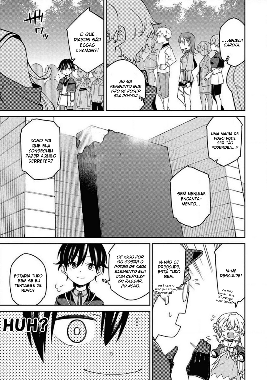 Saikyou Onmyouji no Isekai Tenseiki ~Geboku no Youkaidomo ni Kurabete Monster ga Yowai Sugirundaga~ Vol. 1 Ch. 2 第24页