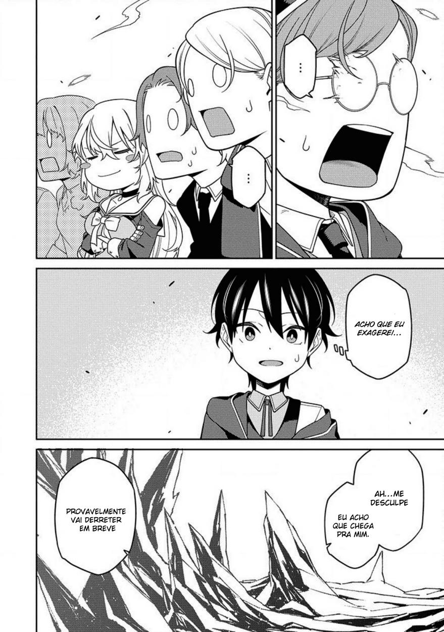 Saikyou Onmyouji no Isekai Tenseiki ~Geboku no Youkaidomo ni Kurabete Monster ga Yowai Sugirundaga~ Vol. 1 Ch. 2 第32页