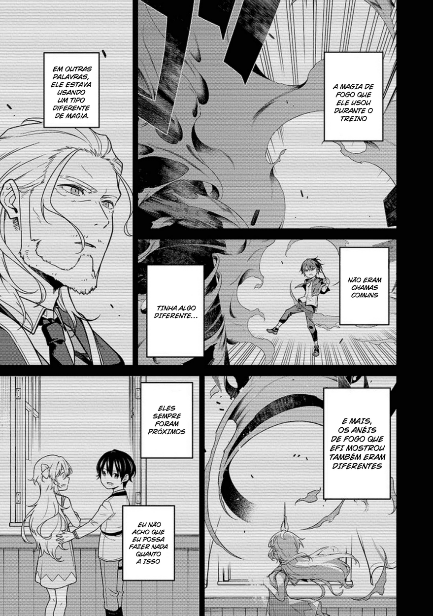 Saikyou Onmyouji no Isekai Tenseiki ~Geboku no Youkaidomo ni Kurabete Monster ga Yowai Sugirundaga~ Vol. 1 Ch. 2 第9页
