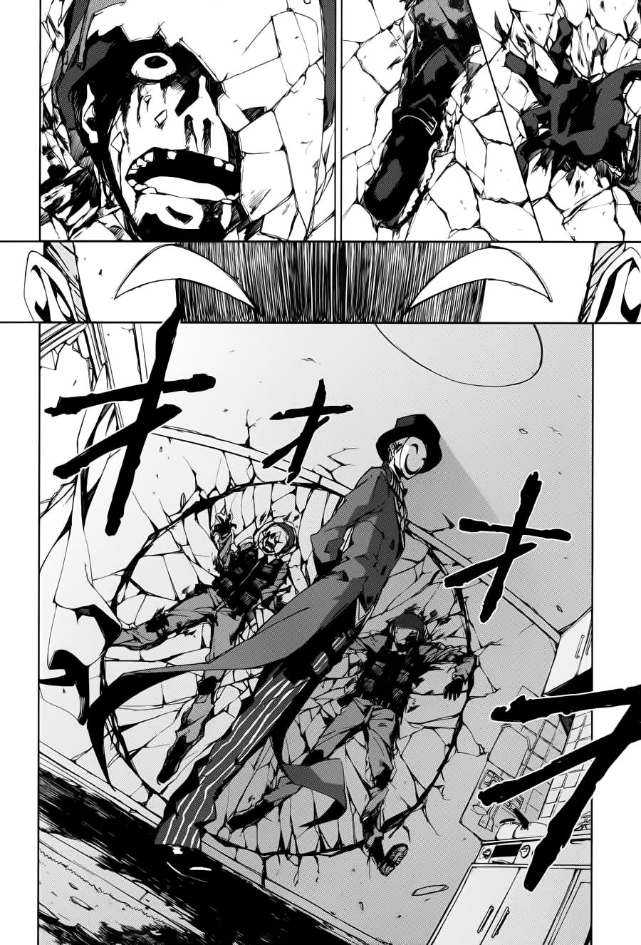 Black Bullet Promoter, Initiator 第16页