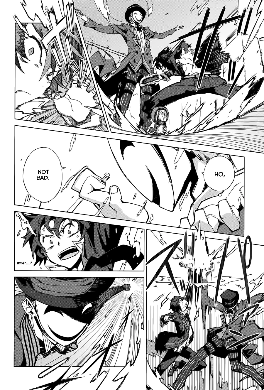 Black Bullet Promoter, Initiator 第18页