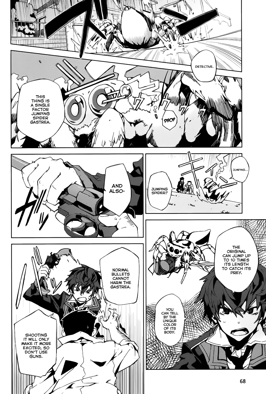 Black Bullet Promoter, Initiator 第38页
