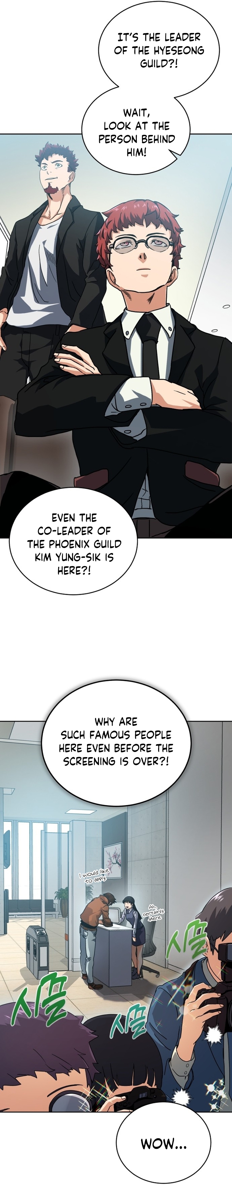 The Savior's Bucket List Ch. 2 第27页