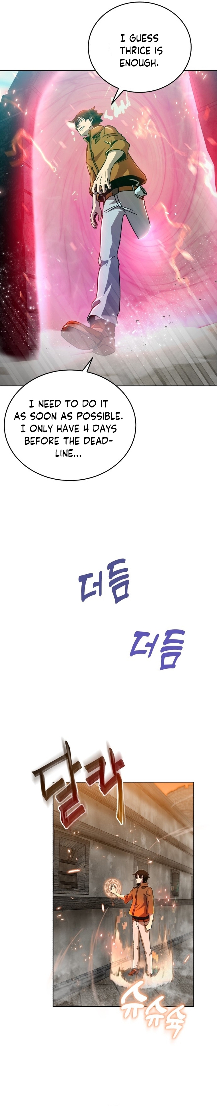 The Savior's Bucket List Ch. 2 第38页