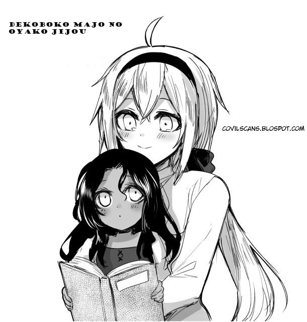 Dekoboko Majo no Oyako Jijou Vol. 1 Ch. 1 第22页