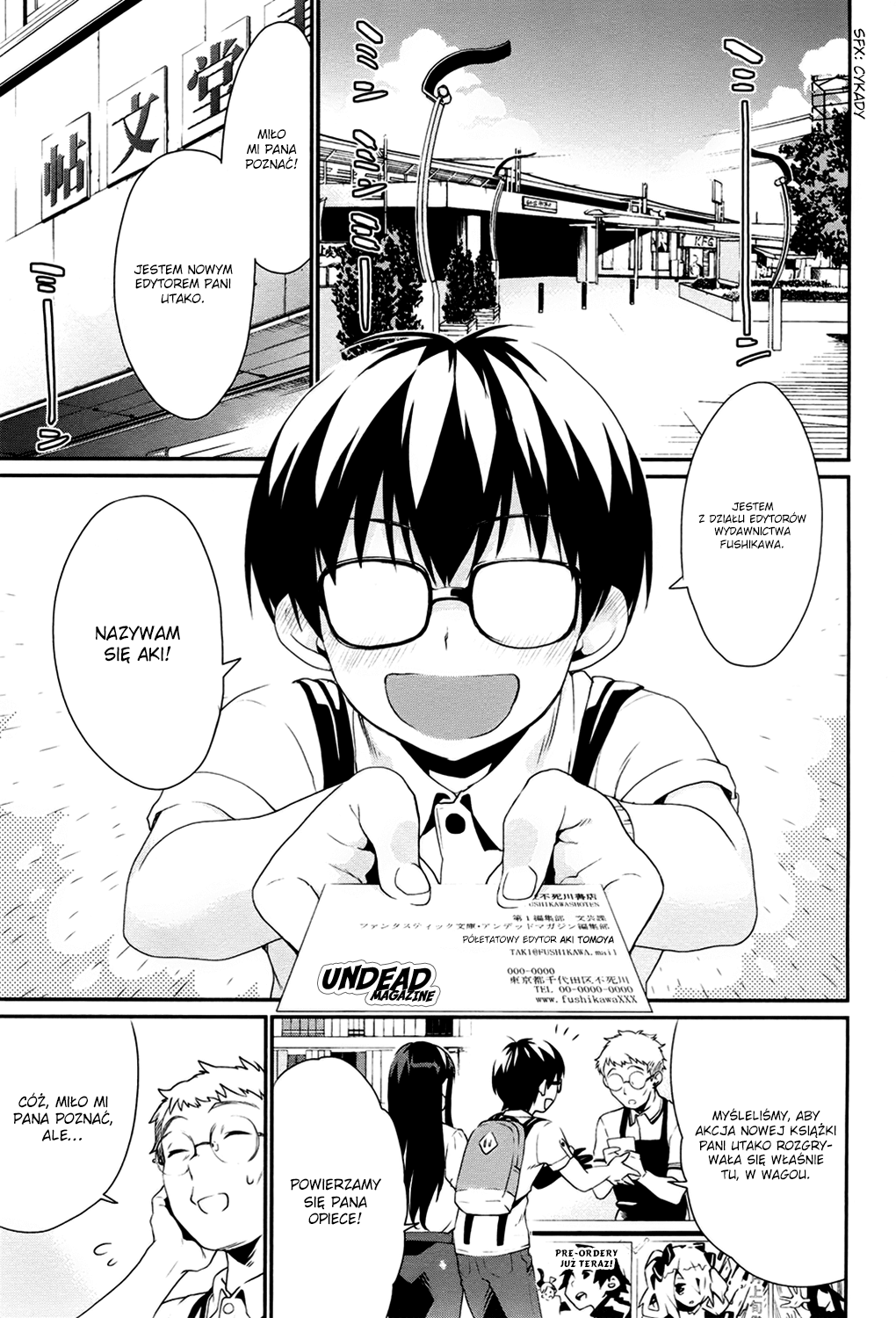 Saenai Kanojo (Heroine) no Sodatekata - Koisuru Metronome Zdobywanie inspiracji z nią i edytorką 第2页