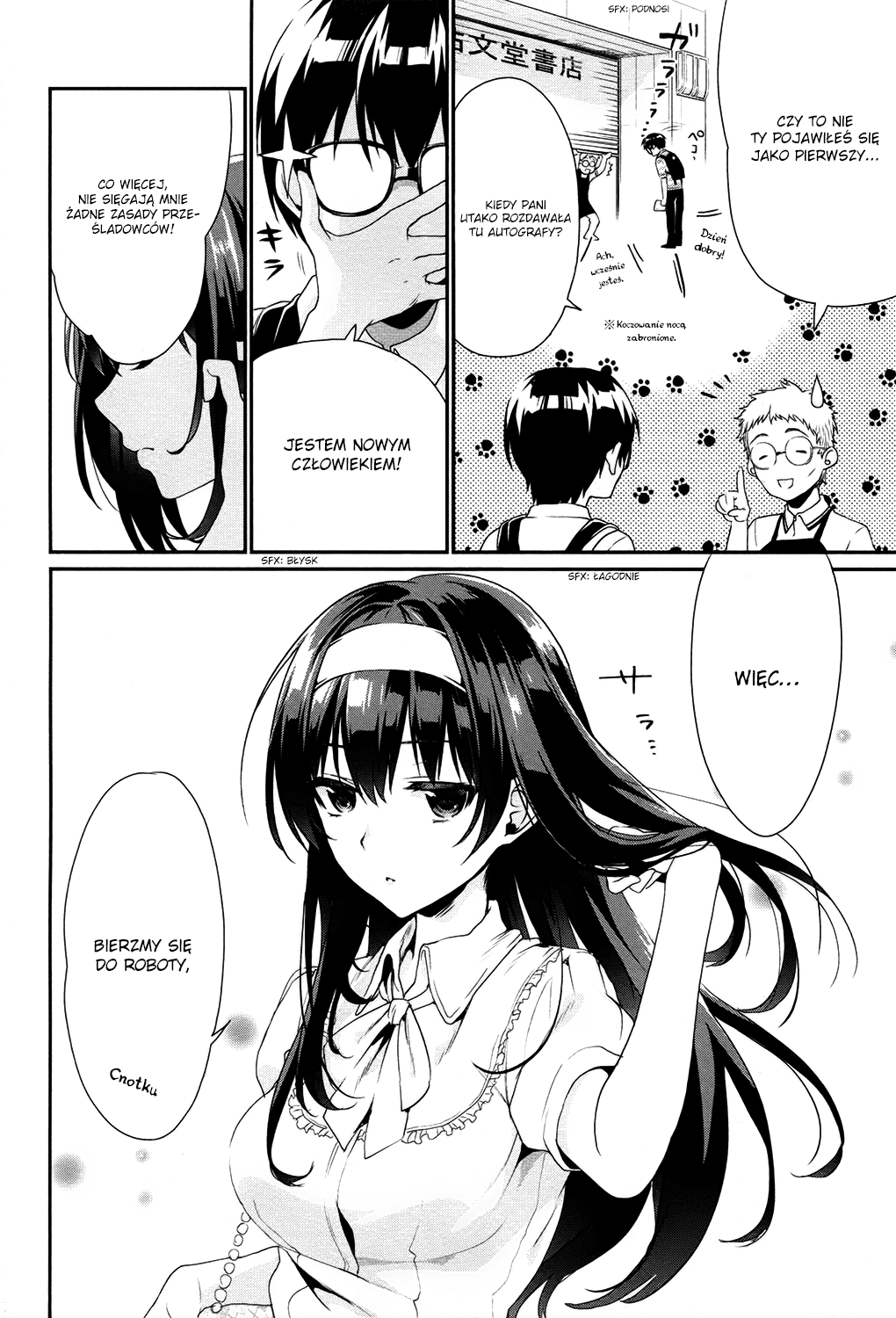Saenai Kanojo (Heroine) no Sodatekata - Koisuru Metronome Zdobywanie inspiracji z nią i edytorką 第3页