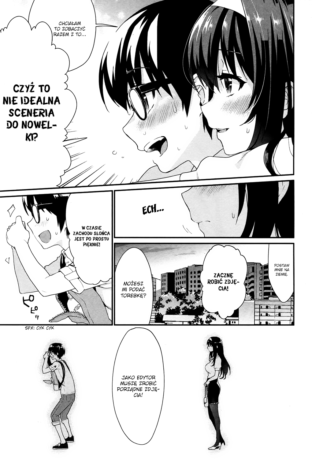 Saenai Kanojo (Heroine) no Sodatekata - Koisuru Metronome Zdobywanie inspiracji z nią i edytorką 第22页