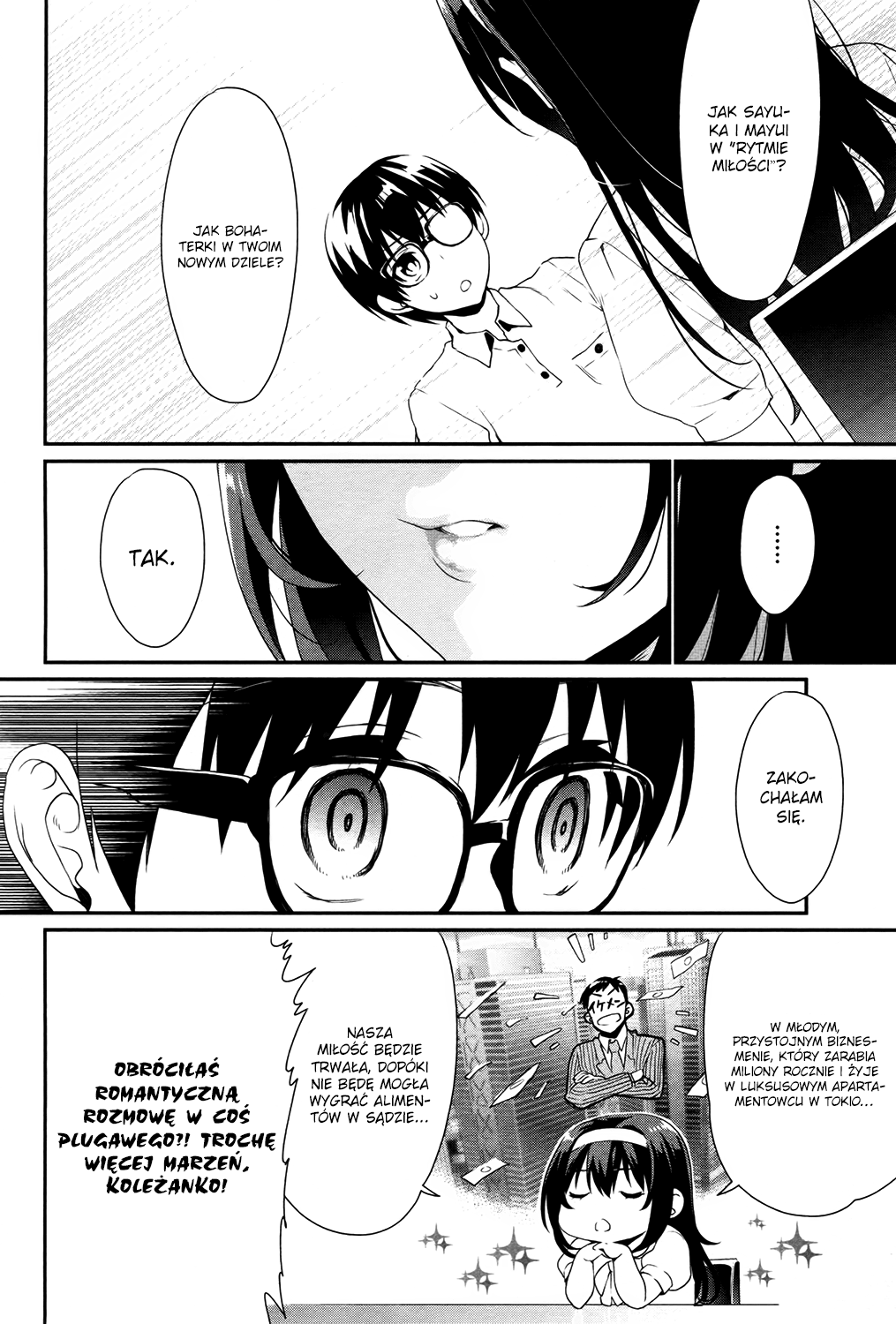 Saenai Kanojo (Heroine) no Sodatekata - Koisuru Metronome Zdobywanie inspiracji z nią i edytorką 第29页
